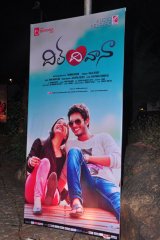 Dil Deewana Audio Launch by Kapil Dev